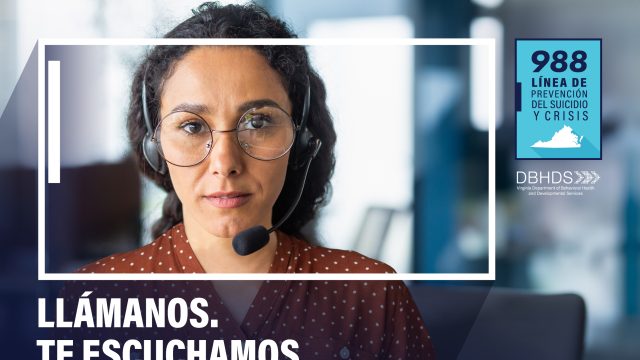 Spanish Email Graphic - Call Us