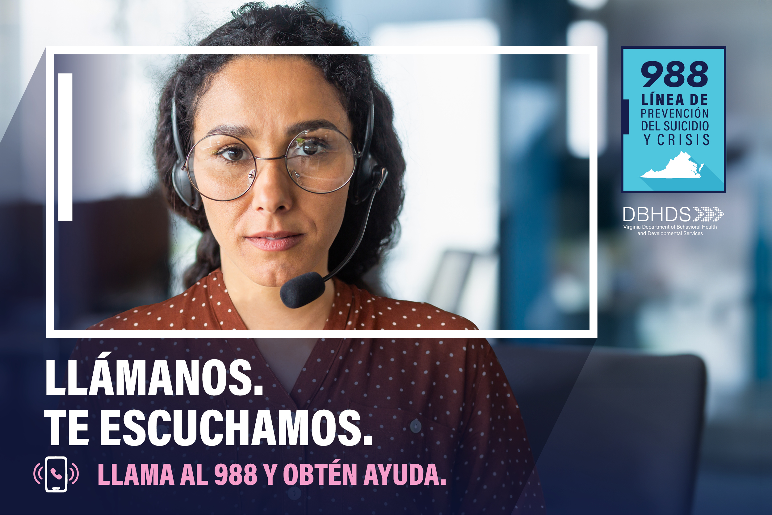 Spanish Email Graphic - Call Us