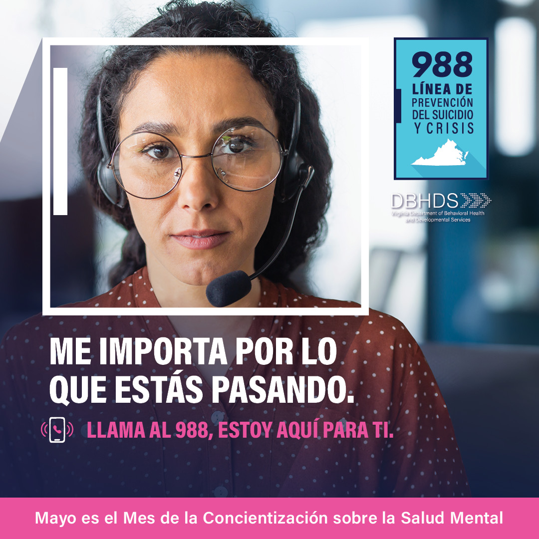 Spanish I care shareable